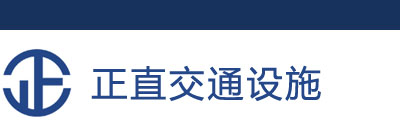 拉斯维加斯9888交通设施