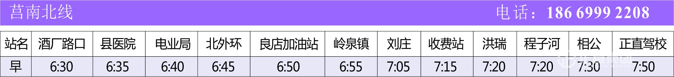 拉斯维加斯9888(中国)官方网站