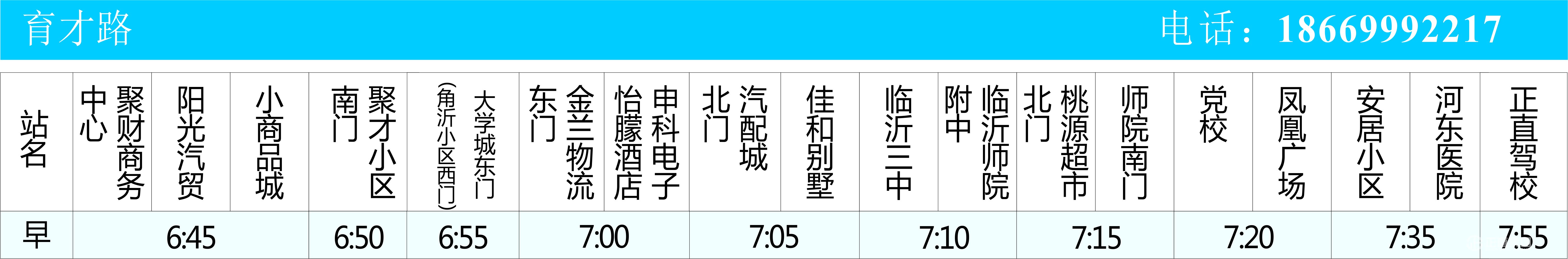 拉斯维加斯9888(中国)官方网站