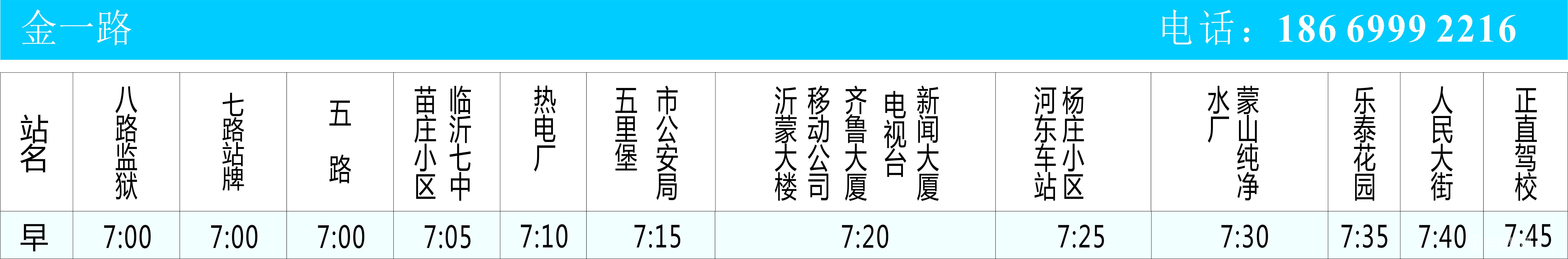 拉斯维加斯9888(中国)官方网站