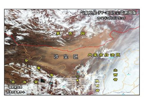 拉斯维加斯9888(中国)官方网站