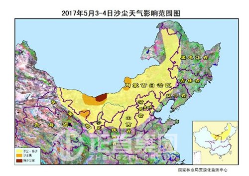 拉斯维加斯9888(中国)官方网站