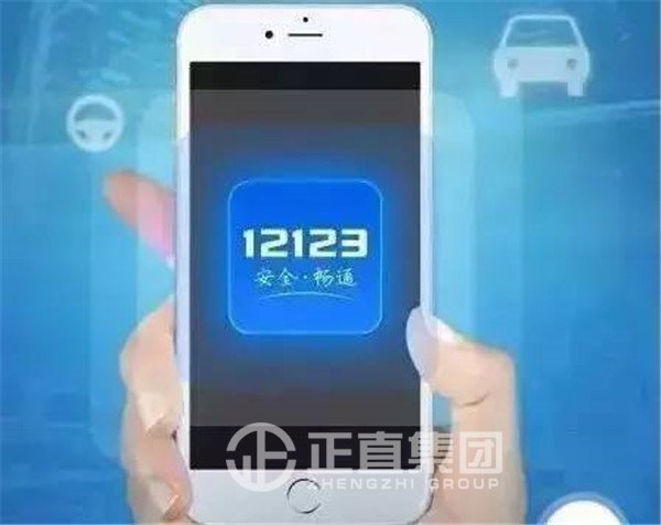 拉斯维加斯9888(中国)官方网站