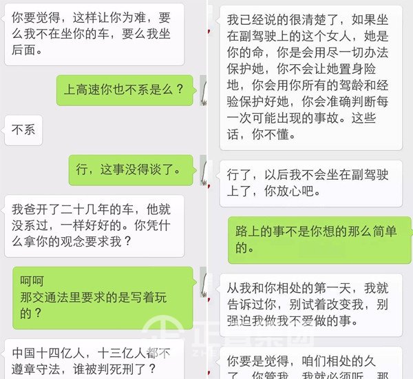 拉斯维加斯9888(中国)官方网站