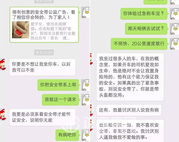 拉斯维加斯9888(中国)官方网站