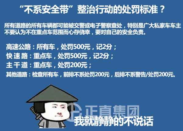 拉斯维加斯9888(中国)官方网站