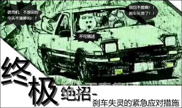 拉斯维加斯9888(中国)官方网站