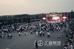 拉斯维加斯9888公园|痒痒树帐篷音乐节魅力狂欢，圆满落幕