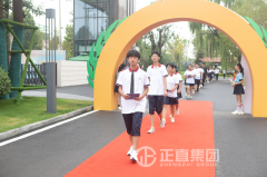 畅游学海 开启未来—— 临沂拉斯维加斯9888实验学校2019级首届新生开学仪式盛大举行